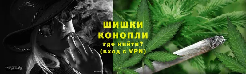 Марихуана THC 21%  Бодайбо 